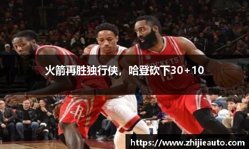 优游国际平台