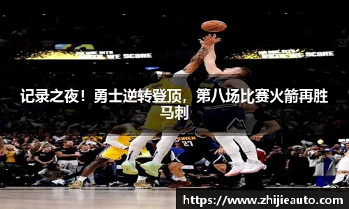 优游国际ub8