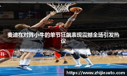 优游ub8