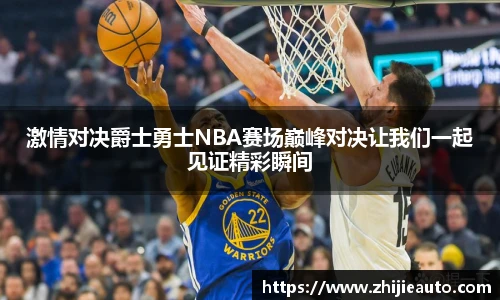 优游U8登录