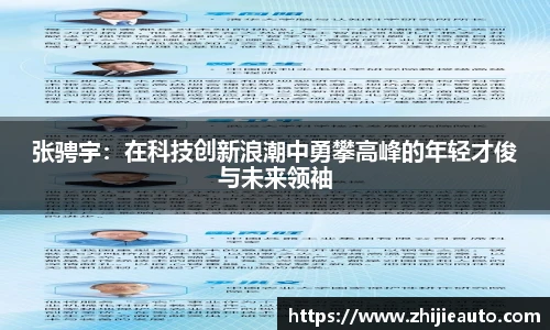 优游ub8